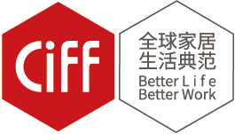 中国国际家博会（CIFF）